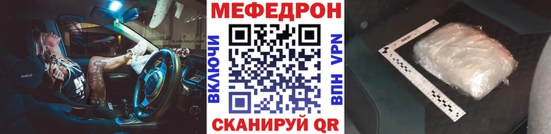 Виды наркоты Ковров Экстази  APVP  МЕФ  Каннабис  ГАШ 