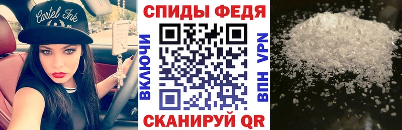 АМФЕТАМИН VHQ  Ковров 