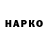 КОКАИН VHQ petrogradsky