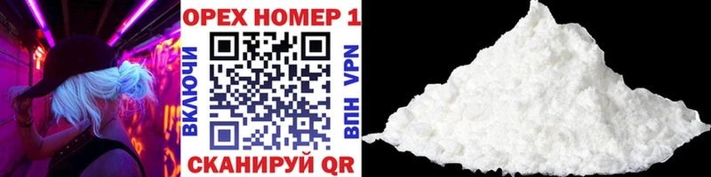 даркнет сайт  Ковров  площадка формула  COCAIN 98% 