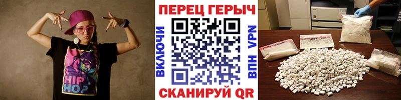 ГЕРОИН VHQ  ссылка на мегу зеркало  Ковров 