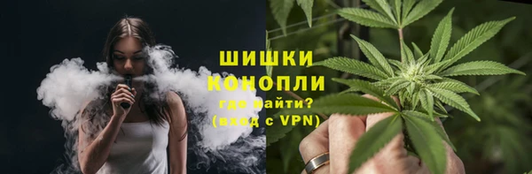 гашиш Алзамай
