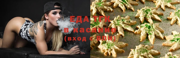 экстази Абинск