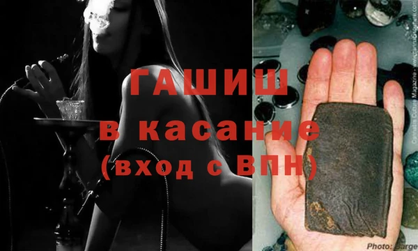 мдпв Абаза