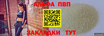 MESCALINE Краснодар