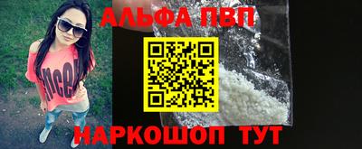 MESCALINE Краснодар
