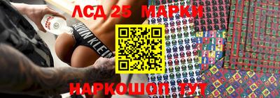 мяу мяу мука Краснокаменск