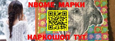 MESCALINE Краснодар