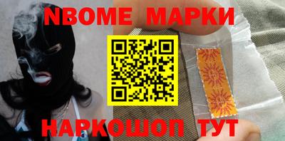MESCALINE Краснодар