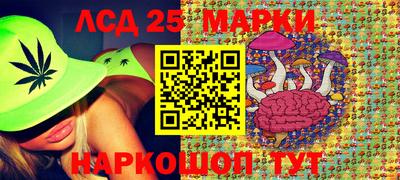 мяу мяу мука Краснокаменск