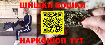 MESCALINE Краснодар