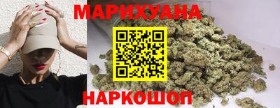 MESCALINE Краснодар