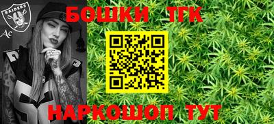 MESCALINE Краснодар
