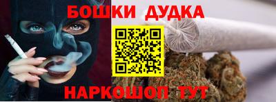 MESCALINE Краснодар