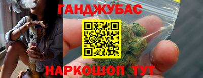 мяу мяу мука Краснокаменск