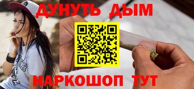 MESCALINE Краснодар