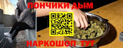 винт Краснознаменск