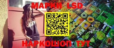 мяу мяу мука Краснокаменск
