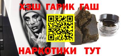 MESCALINE Краснодар