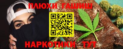 MESCALINE Краснодар