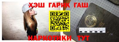 MESCALINE Краснодар