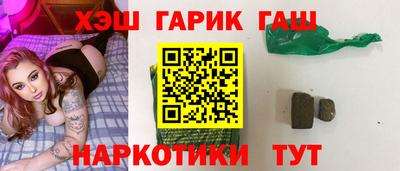 винт Краснознаменск
