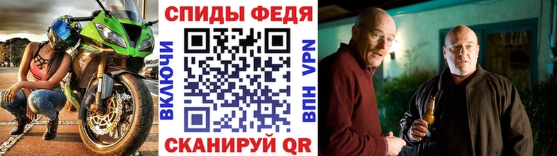 цена   Ковров  МЕТАМФЕТАМИН кристалл 