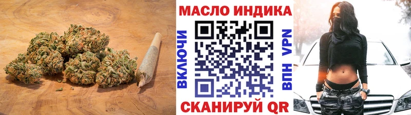 darknet официальный сайт  закладка  Ковров  ТГК гашишное масло 