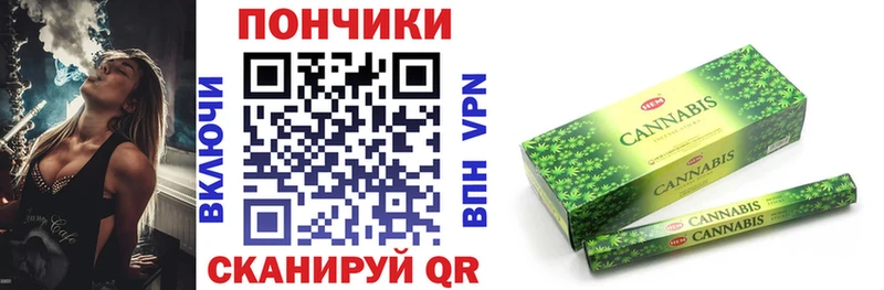 Шишки марихуана Ganja  Ковров 